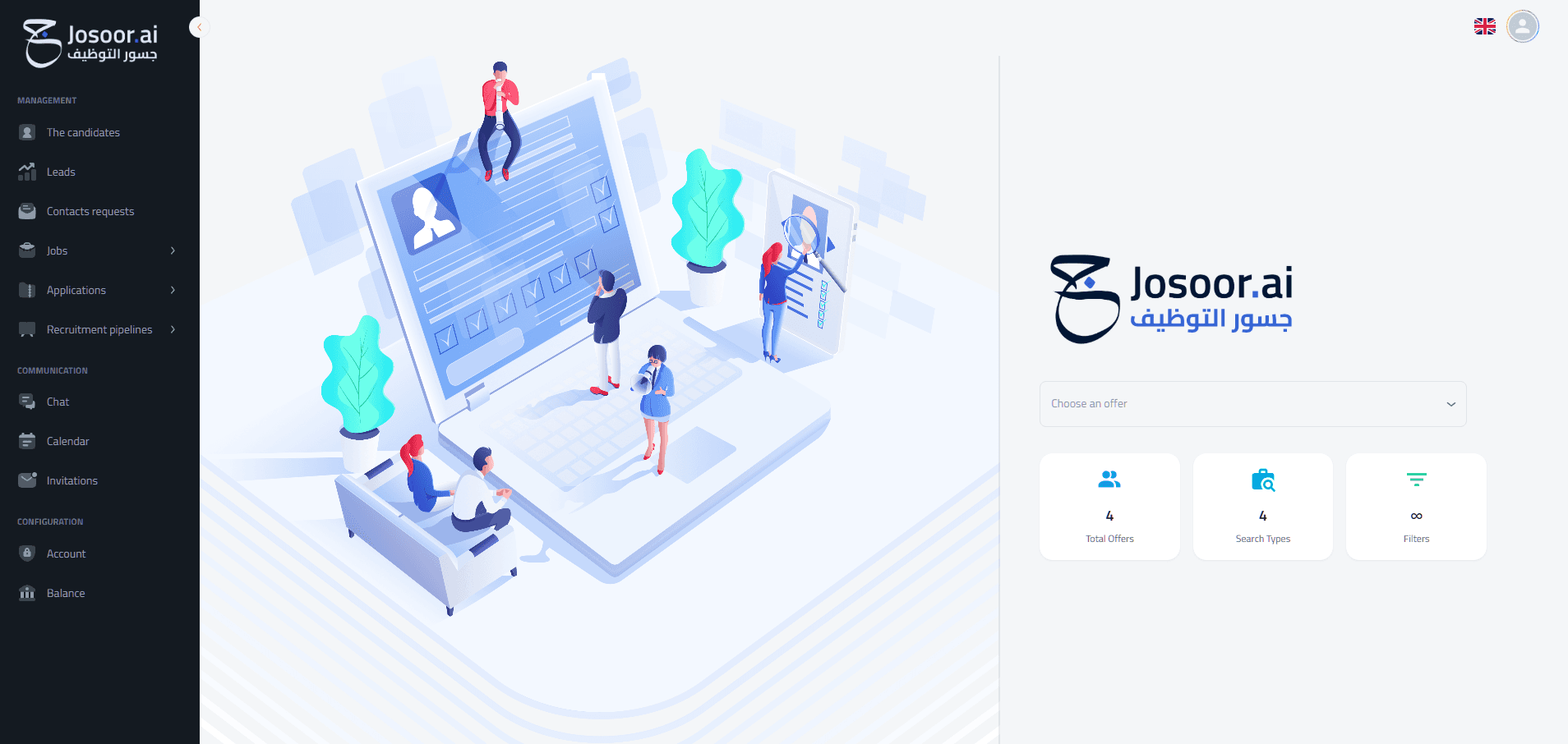 Josoor recruitment workspace with candidates, leads, jobs, pipelines, chat and calendar